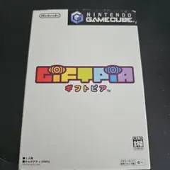 GC ギフトピア ゲームキューブ