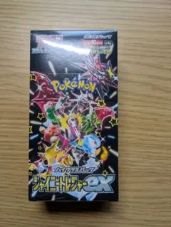 【BOX】 スカーレット&バイオレット ハイクラスパック シャイニートレジャー…