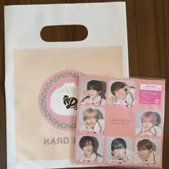 なにわ男子 期間生産限定　スキスギるエディション　HARD WORK CD