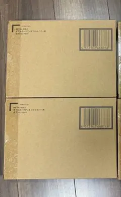 輸送箱未開封】ダブルオークアンタフルセイバー用 オプションセット