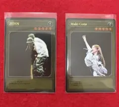 ZORN All My Homies トレーディングカード 2枚セット　ゴマキ