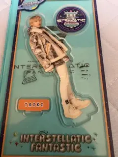 佐藤大樹 EXILE アクリルスタンド FANTASTICS 2024