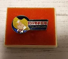 激レア！釣りキチ三平　ピンバッジ 釣りキチ三平 限定1000個 ピンズギャラリー 激レア 矢口高雄 【公式通販】