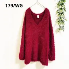 イチナナキュウダブルジ-　長袖ニット　セーター　ファー素材　Vネック　軽やか