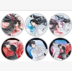 魔道祖師 特大 BIGアクリルスタンド LL 藍忘機 陳情令 スケーター