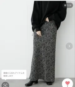URBAN RESEARCH ロングスカート タイトスカート