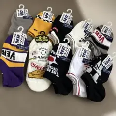 キッズ靴下　まとめ売り　10足　15〜21