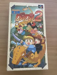 2026年最新】魔法陣グルグル2 スーパーファミコンの人気アイテム