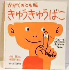 Item thumbnail for item aded16d5-c7ab-4790-8503-176963036090