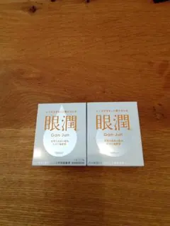 きき様 リクエスト 2点 まとめ商品