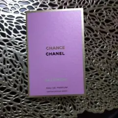 CHANEL シャネル　チャンス　オー　フレッシュ　サンプル