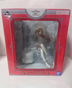 一番くじ ソードアート・オンライン SAO アスナ A賞フィギュア