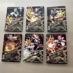 仮面ライダー　ギーツ