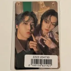 匿名配送 公式 Hollow 味噌 リノ ハン Stray Kids ユニット