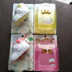 すみっコぐらしきらきらおでかけハンドバッグよちよちしゅーずキーホルダー