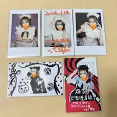 あっとほぉーむカフェ 2026 正月かるた ラミカ - メルカリ