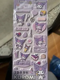クロミ　マシュマロシール　サンリオ　海外限定　正規品　もちもちシール