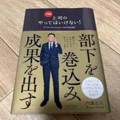 Item thumbnail for item 43887ec6-b03f-4fff-9d65-cc7ad8515fc7