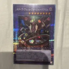 25th 遊戯王OCG デュエルモンスターズ