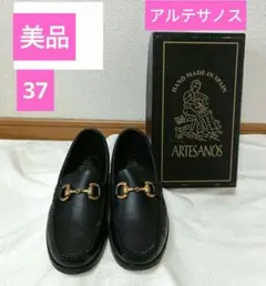 Item thumbnail for item 583d4245-88ff-421b-b9be-55326d3263e9