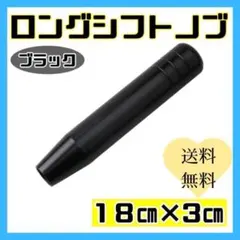 Item thumbnail for item bce887db-8a06-4562-a9cd-2764e0101cbd