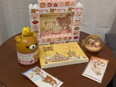 san-x リラックマ 野菜ぬいぐるみピーマン - メルカリ