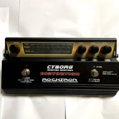 ROCKTRON PHANTOM CAB - メルカリ