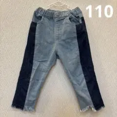 alc デニムパンツ 110 切り替えデザイン　アプレレクール