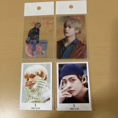 BTS V トレカ　4枚セット