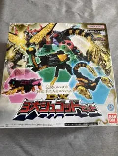 2026年最新】王様戦隊キングオージャー DX3大シュゴッドセットの人気