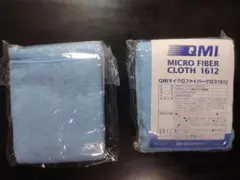 洗車用マイクロファイバークロス　新品未開封 2個セット