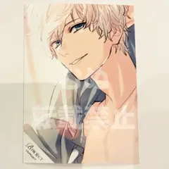B-PROJECT Bプロ 10th マルイ ブロマイド 北門