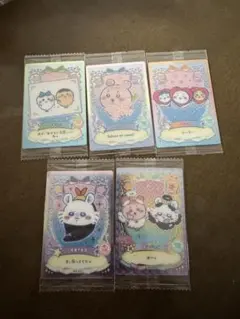 ちいかわ2ウエハースレアカード込み　6枚