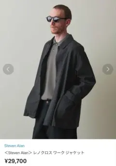 P*s様 Gorsch ゴーシュ Wide Collar Work Jacket - メルカリ