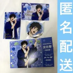 呪術廻戦 5周年 文化祭 缶バッジ 箔押しクリアカード フェア特典 乙骨憂太