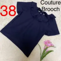 【美品】Couture Brooch クチュールブローチ　半袖ブラウス　紺　38のサムネイル