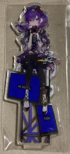 プロセカ 朝比奈まふゆ アクスタのサムネイル