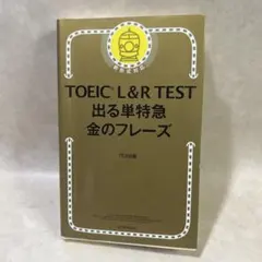 Item thumbnail for item 82aa1fc7-c7b9-4c3d-a969-4e349eb05be6