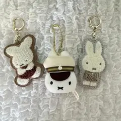 ミッフィー70周年キーホルダー& miffy style東京駅店限定駅長
