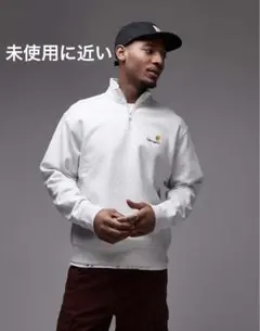 カーハート ハーフジップ トレーナー ホワイト グレー 正規品
