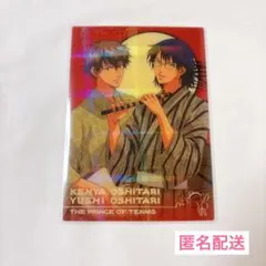 2026年最新】シャイニングクリア テニスの王子様の人気アイテム - メルカリ