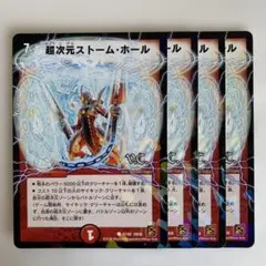 シラスバロビー様 リクエスト 3点 まとめ商品