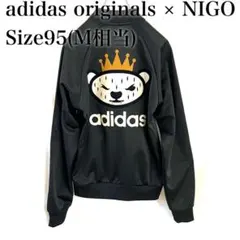 2026年最新】adidas nigoの人気アイテム - メルカリ