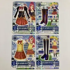 アイカツカード ドリームアカデミー制服 4枚セット