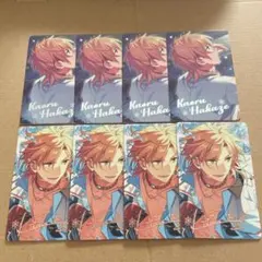 あんスタ 薫 中国 珍蔵