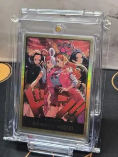 ヒロインズエディション スペシャルセット　ドンカード　金ドン 1枚