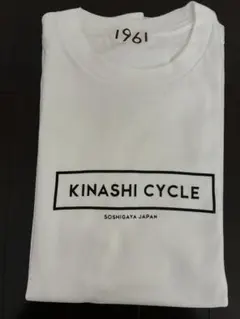 KINASHI CYCLE Tシャツ ホワイトのサムネイル