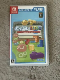 ぷよぷよテトリスS スペシャルプライスのサムネイル
