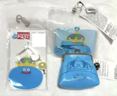 新品　ドラクエ　キングスライムセット　がま口コインケース　IDカードケース 3点