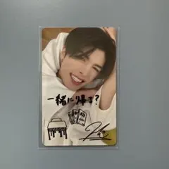 &TEAM MAKI 月狼 ラキドロ 手書きデコ　トレカ